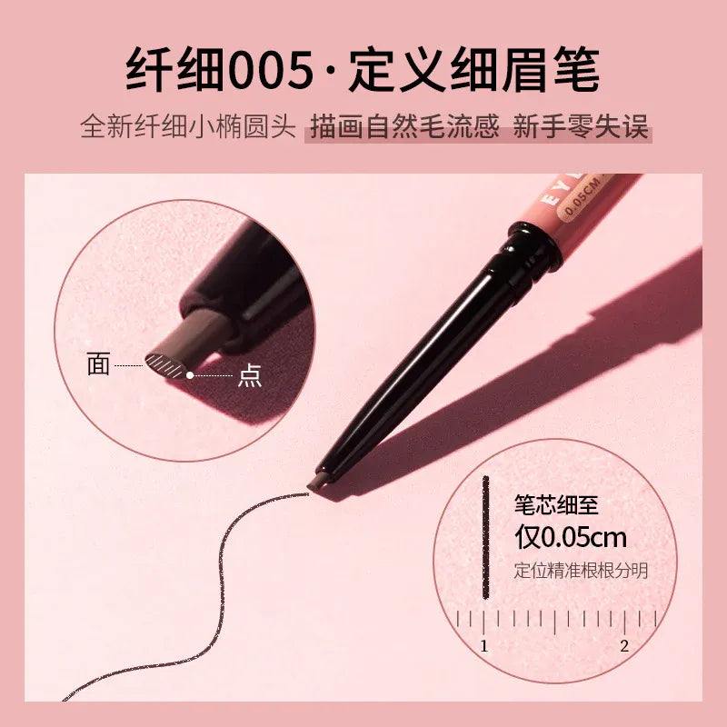 Gracebabi 005 Ultra-fine Eyebrow Pencil #01 Misty Gray Brown