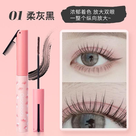 Gracebabi Sunflower Curl Long-lasting Mascara #01 Black