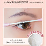 Gracebabi瑰宝秘语太阳花睫毛膏纤长卷翘#02自然棕