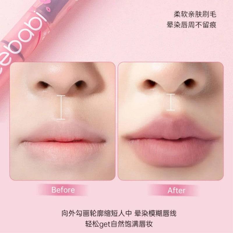 Gracebabi瑰宝秘语雾感嘟嘟唇线笔#02杏仁裸茶