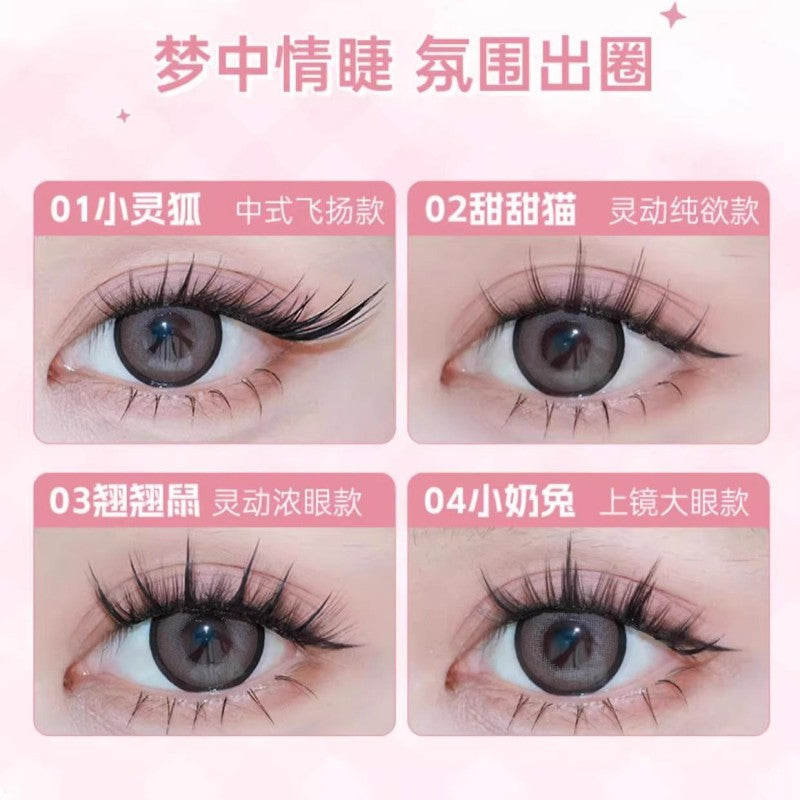 Gracebabi动物派对免胶假睫毛#03翘翘鼠