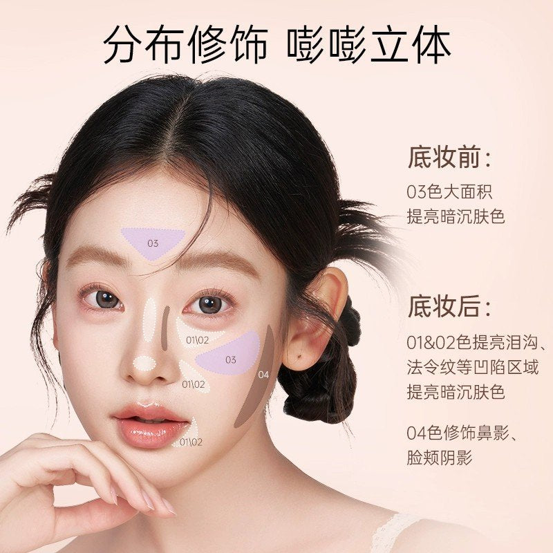 Gracebabi沁润无瑕面部修颜液#01凝雪白