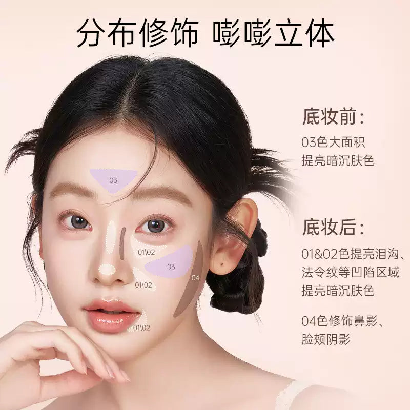 Gracebabi Color Correcting Facial Liquid Contour #02 Pink White