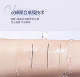Dezone Wizard of Wonders Elf Liquid Eyeliner #V01 Iced Tea Black