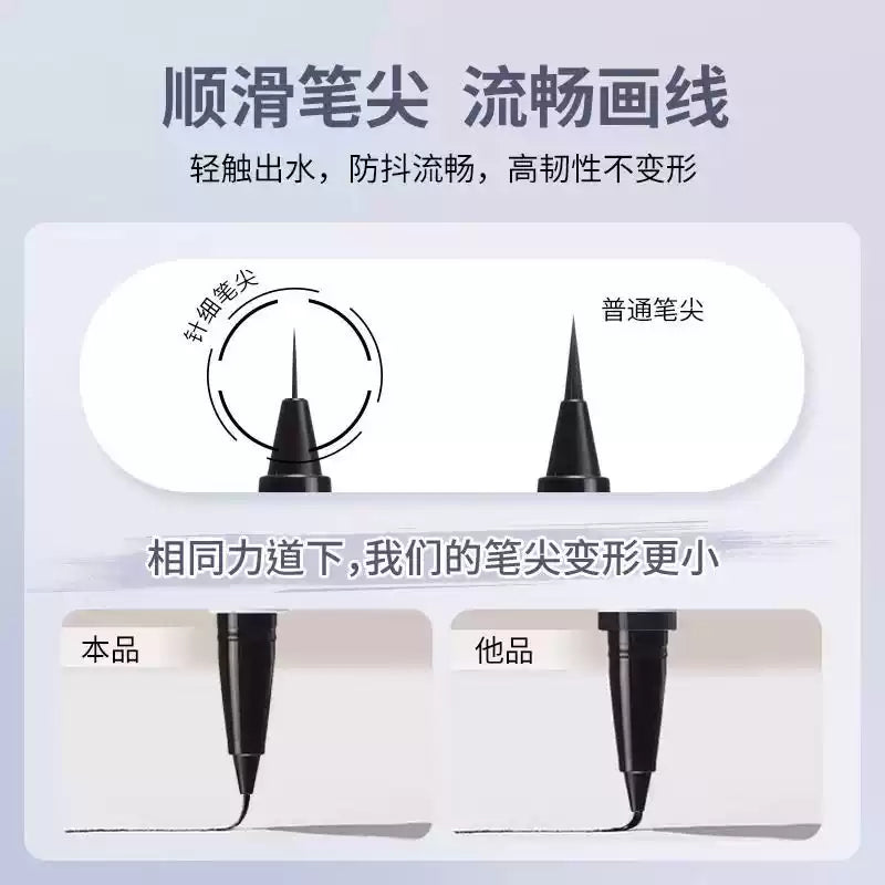 Dezone Wizard of Wonders Elf Liquid Eyeliner #V01 Iced Tea Black
