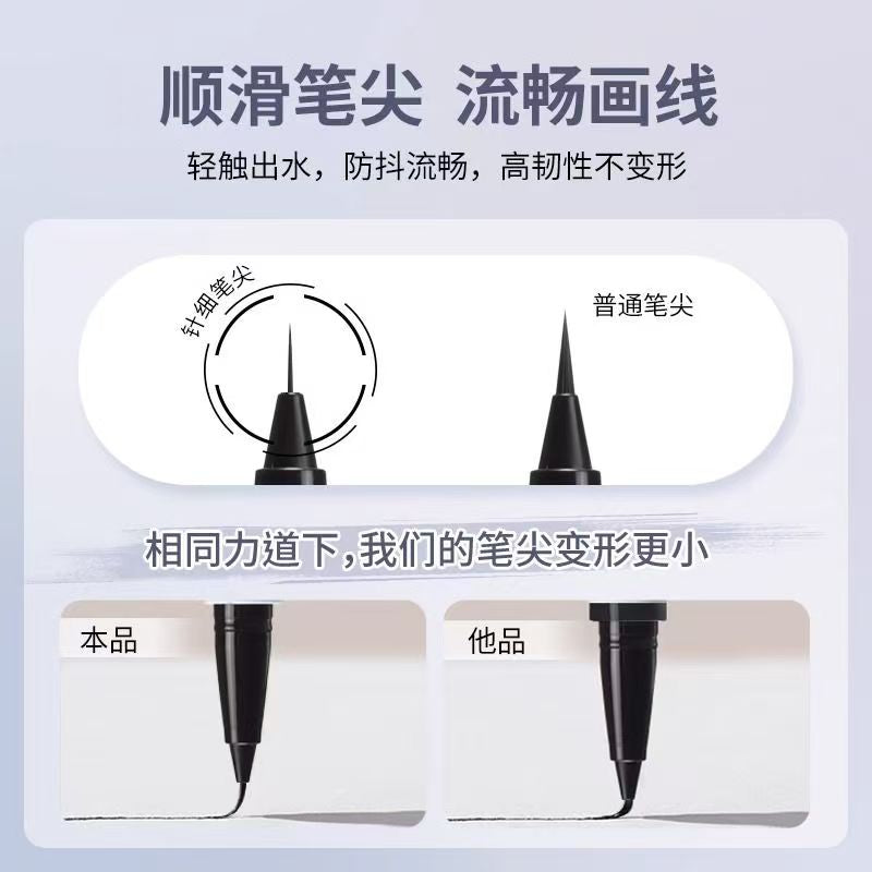 Dezone Wizard of Wonders Elf Liquid Eyeliner #V02 Twilight Brown