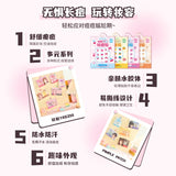 YaoZhi Acne Patch Glutinous Rice Mochi Ball 12pcs