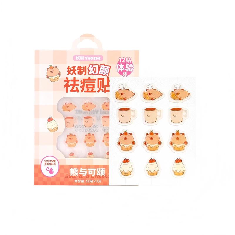 YaoZhi Acne Patch Bear & Croissant 12pcs
