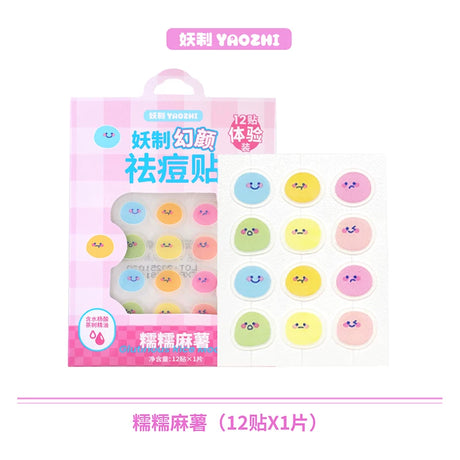 YaoZhi Acne Patch Glutinous Rice Mochi Ball 12pcs