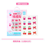 YaoZhi Anti Acne Patch Overture To Cherry 12pcs