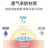 Cccdrlee Acne Patch Star-Shaped 24pcs