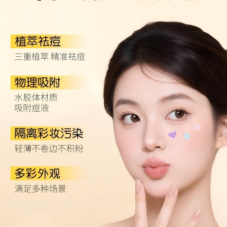 Cccdrlee Acne Patch Star-Shaped 24pcs