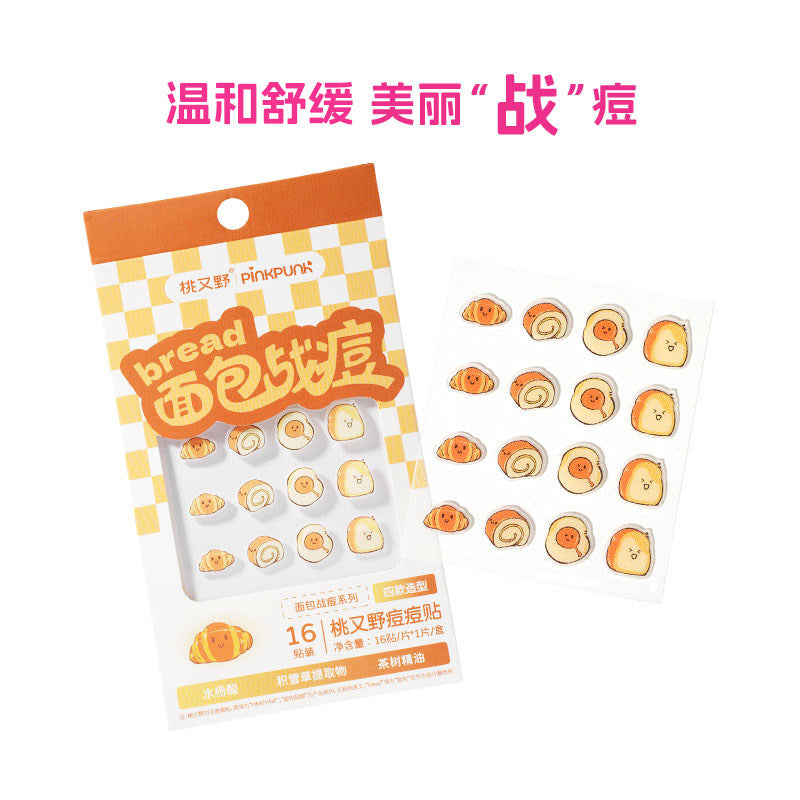 Arrebol桃又野痘痘贴面包战痘 16贴