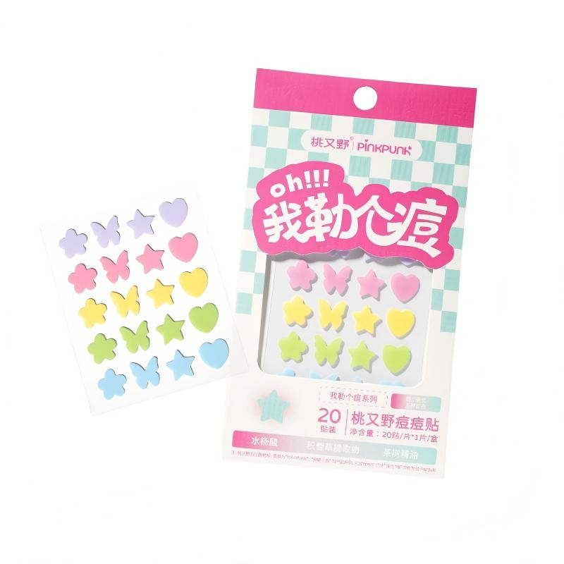 Arrebol桃又野痘痘贴Oh!!!我勒个痘 20贴