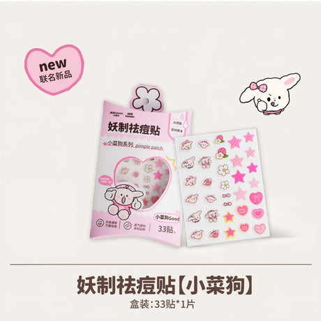 YaoZhi X Nikioooo Pimple Acne Patch Nikioooo 33pcs