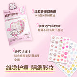 YaoZhi x Nikioooo Pimple Acne Patch Little Wolf Dog 33pcs