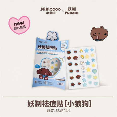 YaoZhi x Nikioooo Pimple Acne Patch Little Wolf Dog 33pcs