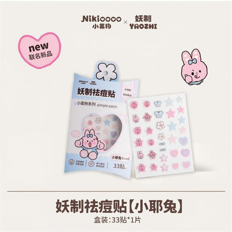 YaoZhi x Nikioooo Pimple Acne Patch Yatu Bunny 33PCS