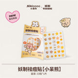 YaoZhi x Nikioooo Pimple Acne Patch Silly Bear 33pcs