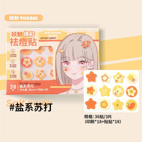 YaoZhi妖制焕彩祛痘贴轻薄透气盐系苏打 36贴*3片