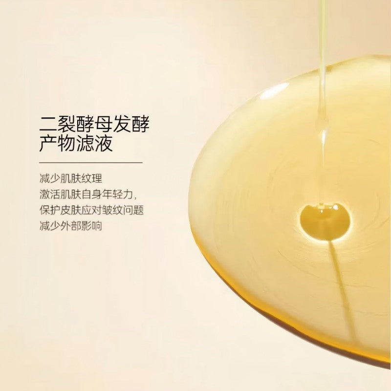 Fan Beauty Diary Peptides Anti-Aging Face & Neck Mask 1pcs
