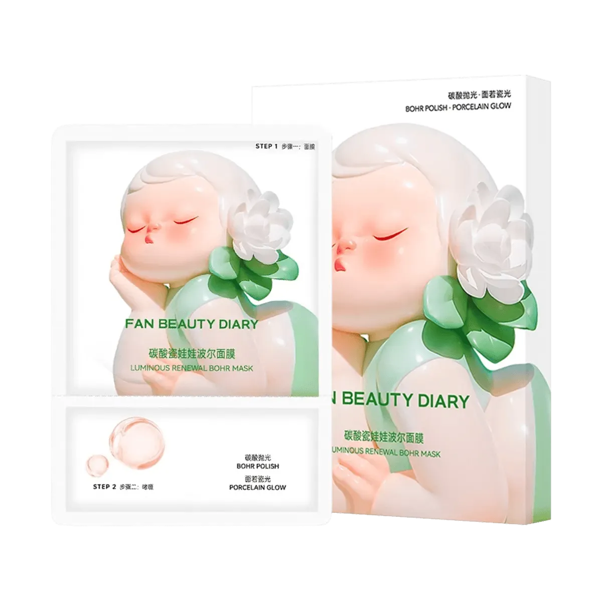 Fan Beauty Diary碳酸瓷娃娃波尔面膜 5片