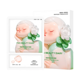 Fan Beauty Diary碳酸瓷娃娃波尔面膜 5片