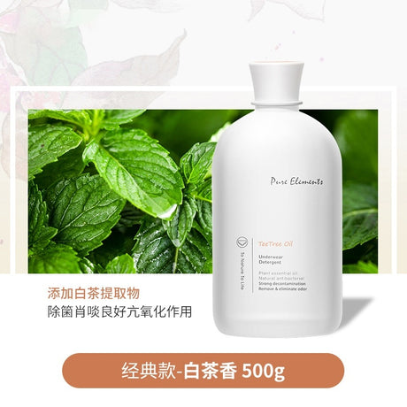 Pure Elements笙木之源内衣清洗液经典白茶香 502ml