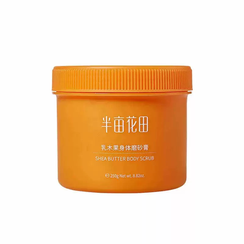 Little Dream Garden半亩花田乳木果身体磨砂膏 250g