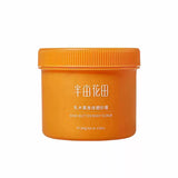 Little Dream Garden半亩花田乳木果身体磨砂膏 250g