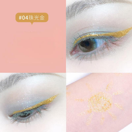 Xixi型色飞扬眼线液笔防水防汗#04珠光金色