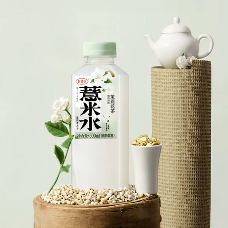 HaoWangShui Barley Water Jasmine Tea 500ml
