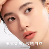 Babrea芭贝拉绒雾定焦大粉饼控油持妆亮肤色 14.5g