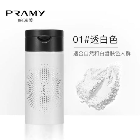 Pramy柏瑞美清透无瑕丝柔定妆蜜粉#01透白色