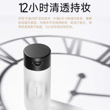 Pramy柏瑞美清透无瑕丝柔定妆蜜粉#01透白色