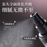 Jill Leen Makeup Setting Spray 65ml