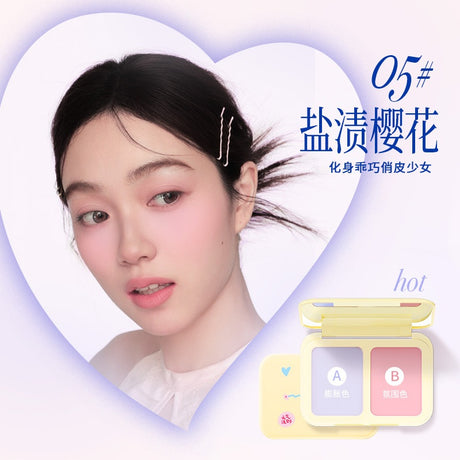 Nukka元气法则双拼腮红膏#05盐渍樱花(粉+粉)
