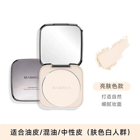 Babrea Velvet Matte Fixed Powder Pact Bright Beige 14.5g