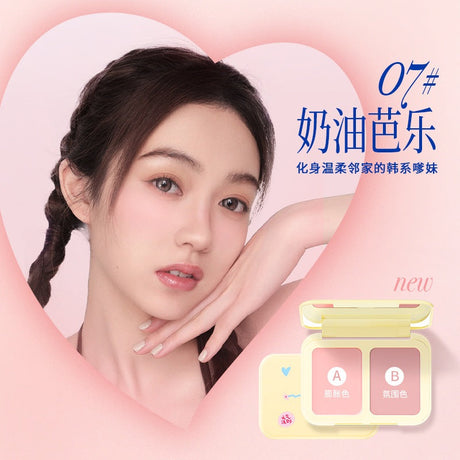 Nukka Dual-Tone Blush Palette #07 Creamy Guava (Cream + Pwoder)