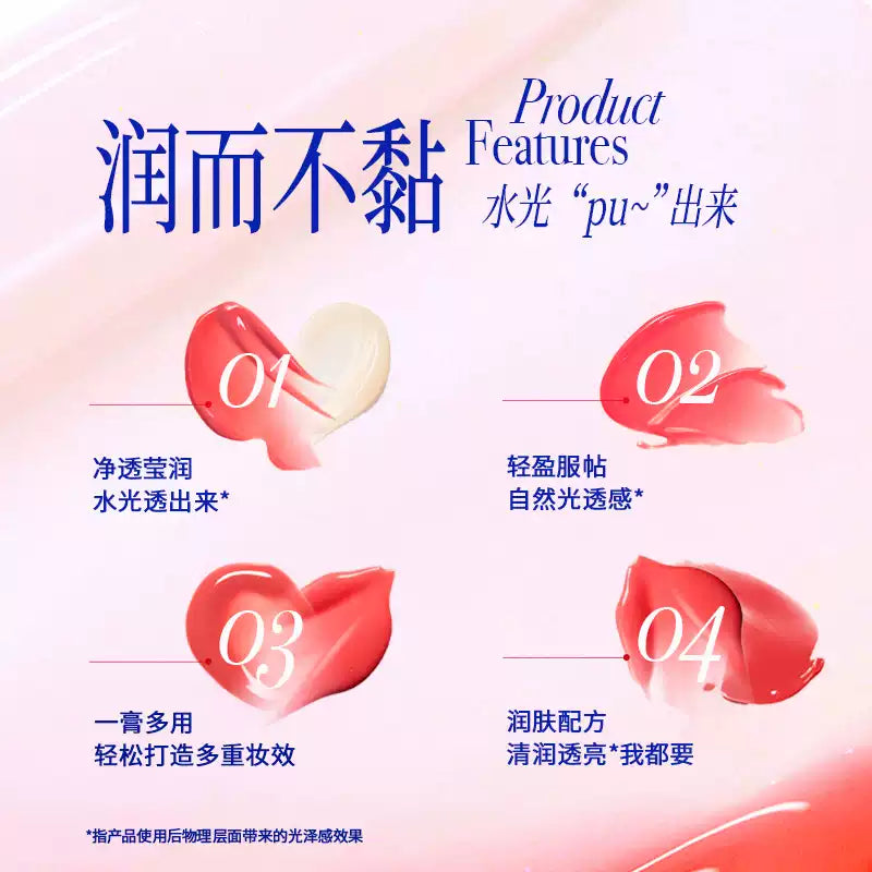 Nukka Water-Glow Highlighter Cream #01 Clear Crystal Jelly