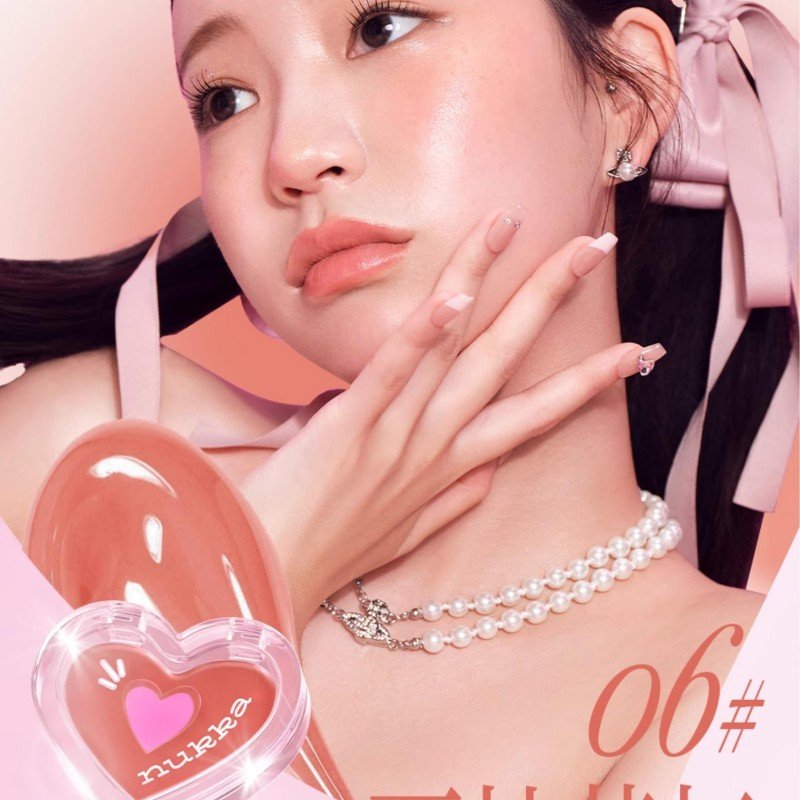 Nukka元气法则多用水光膏水光腮红#06西柚苏打