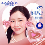 Nukka元气法则多用水光膏水光腮红#07杏桃乌龙