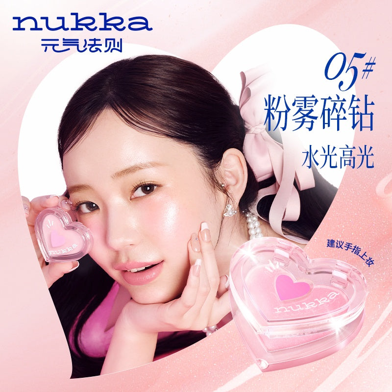 Nukka元气法则多用水光膏高光#05粉雾碎钻