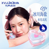 Nukka元气法则多用水光膏水光高光#03冰川海盐