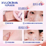 Nukka元气法则水光腮红盘#02锡兰日落