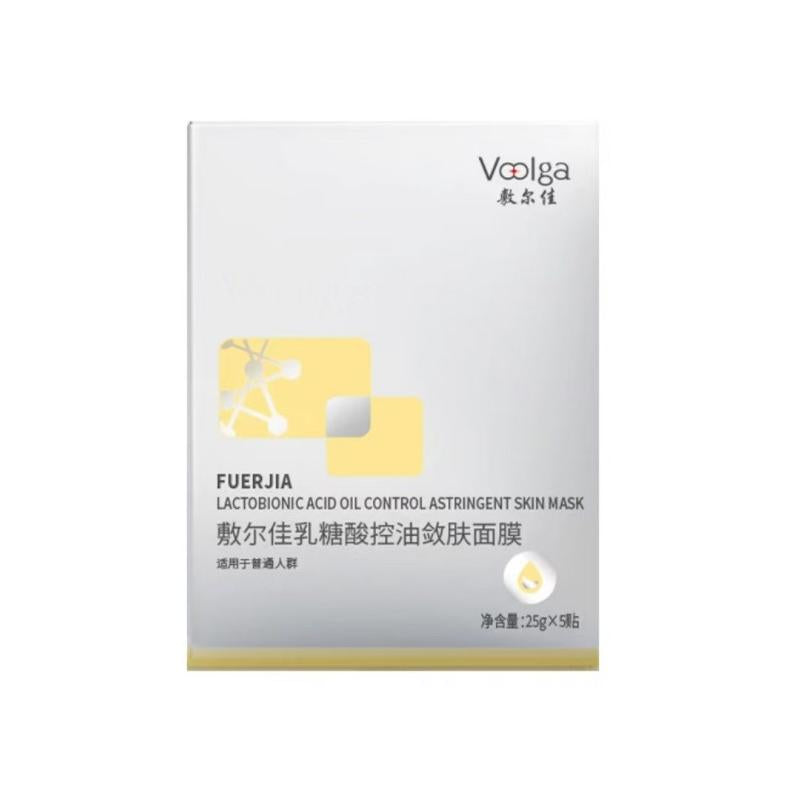 Voolga Lactic Acid Oil Control and Astringent Mask 5pcs