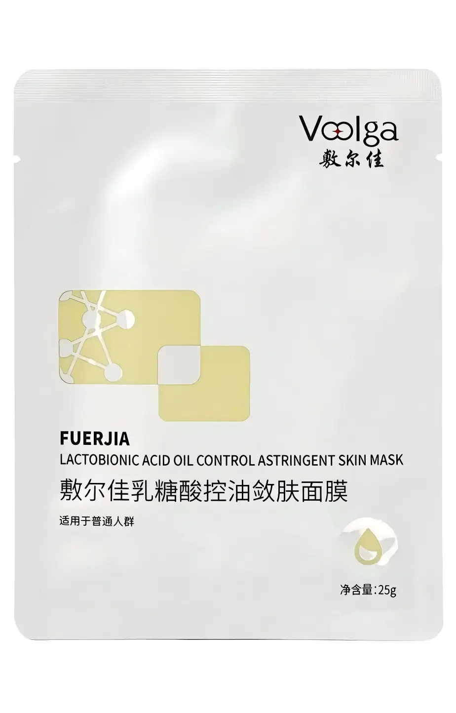 Voolga敷尔佳乳糖酸控油敛肤面膜 1片
