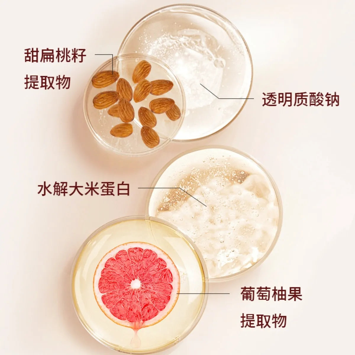 Voolga敷尔佳乳糖酸控油敛肤面膜 1片