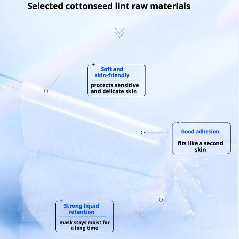 Voolga敷尔佳烟酰胺美白淡斑修复面膜 5片
