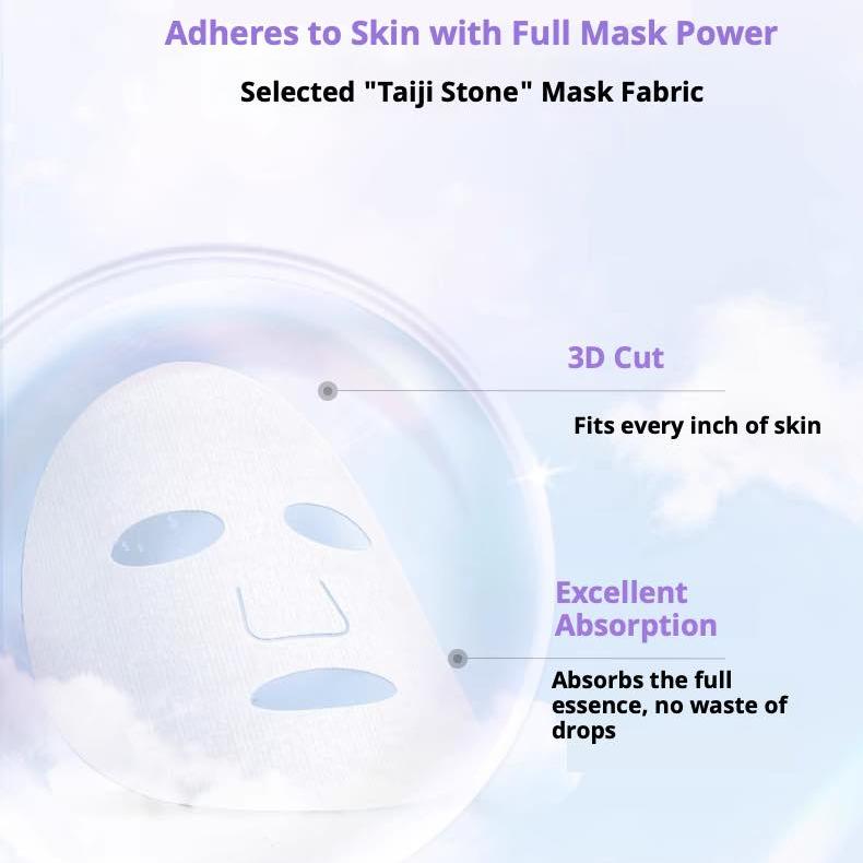 Voolga敷尔佳烟酰胺美白淡斑修复面膜 5片